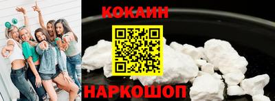 прущие крисы Бугуруслан