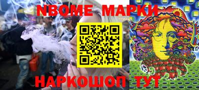 прущий лед Будённовск