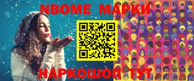 прущие крисы Бугуруслан