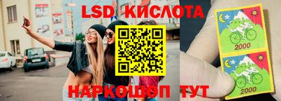 прущие крисы Бугуруслан