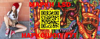 прущие крисы Бугуруслан