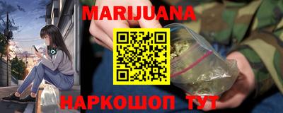 прущий лед Будённовск