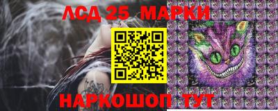 прущие крисы Бугуруслан