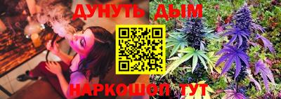 прущий лед Будённовск