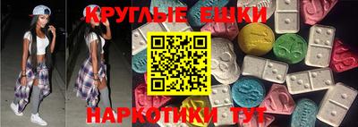 прущий лед Будённовск