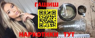 прущий лед Будённовск