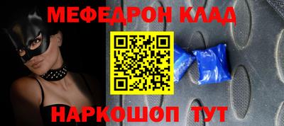 прущие крисы Бугуруслан