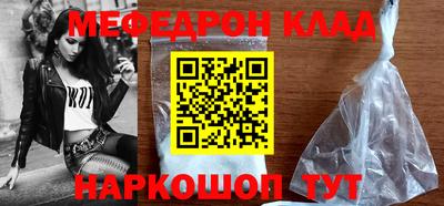 прущие крисы Бугуруслан