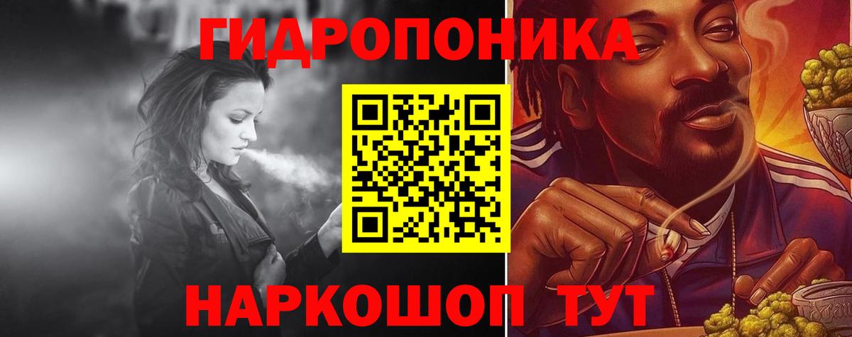Ухта  Шишки марихуана планчик  Вход с VPN  Бошки Шишки Ganja  Конопля VHQ  Бошки марихуана марихуана 